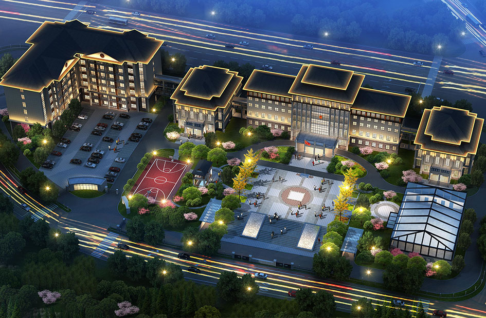 響應式網站建設