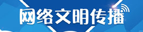 網站建設需要多少錢